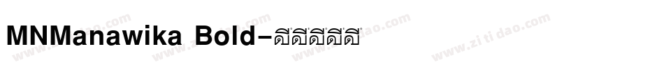 MNManawika Bold字体转换